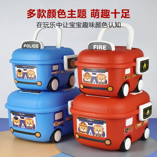 儿童汽车玩具收纳盒零食整理箱