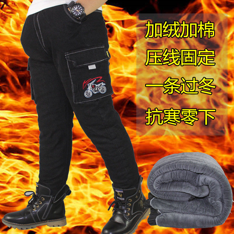 男童加绒裤子一体绒夹棉加厚长裤