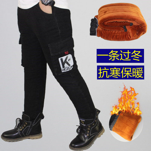 加厚一体绒夹棉男童牛仔裤子特厚