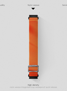 适用Garmin佳明Forerunner255/265/165m/570/965/970编织手表带