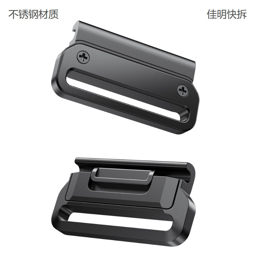 适用佳明手表带金属连接器20-22-26mm