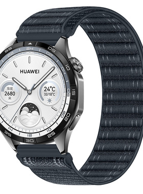 适用Garmin佳明Forerunner255/265/165m/570/965/970编织手表带