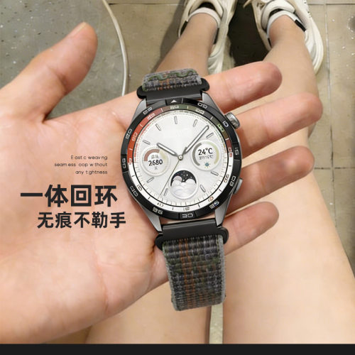 适用COROS高驰PACE4/3/2手表带APEX2PRO/PACE/VERTIX运动男女腕带