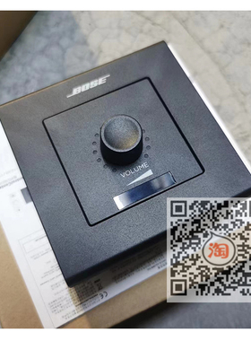 博士 BOSE Control Center CC-1区域音响音量控制调节器 音量开关