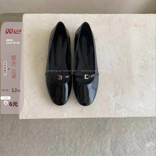 漆皮镂空皮带扣平底玛丽珍单鞋