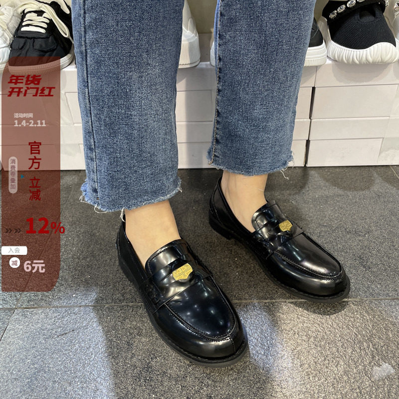 韩国东大门女鞋2023春新chic休闲百搭圆头金属装饰低帮乐福鞋皮鞋,女鞋,深口单鞋,淘宝优惠券,粉丝福利购,淘宝优惠卷