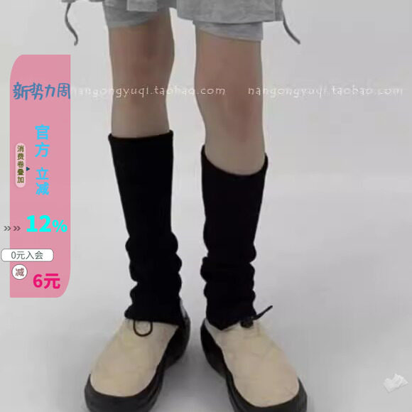 休闲保暖压格棉厚底棉拖穆勒拖
