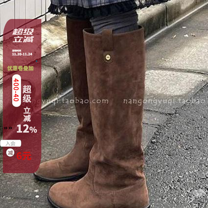 复古大筒宽松磨砂圆头套筒中筒靴