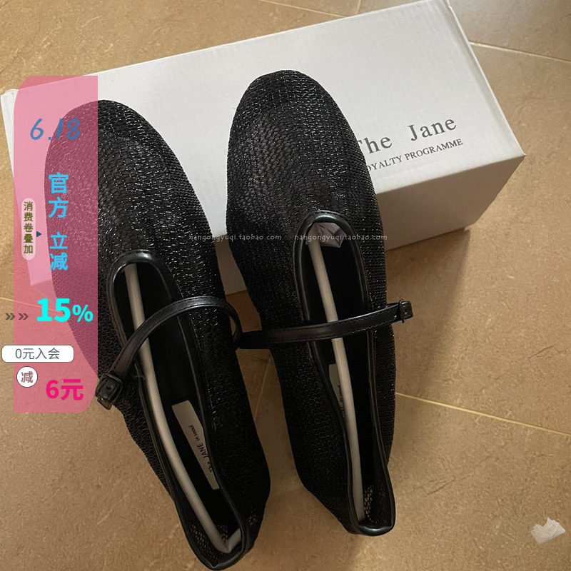 慵懒渔网透气一字带玛丽珍凉鞋