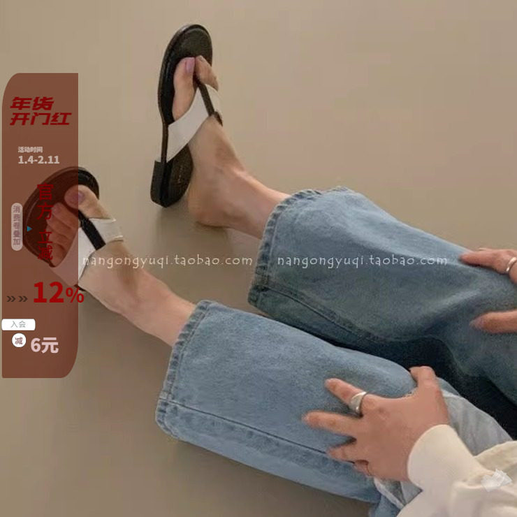 韩国女鞋琪琪 东大门夏2025ins极简风休闲软底平底宽带夹趾人字拖,女鞋,人字拖,淘宝优惠券,粉丝福利购,淘宝优惠卷