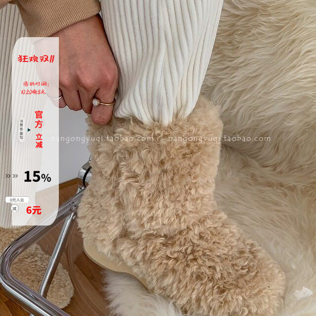 泰迪卷保暖羔羊毛雪地靴棉靴