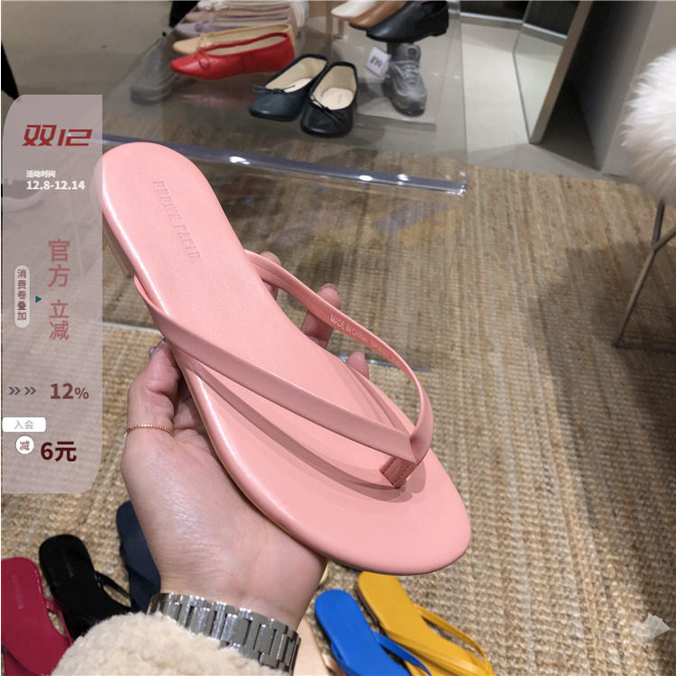 现韩国东大门女鞋21夏新款舒适糖果色夹趾人字拖居家外穿低跟凉鞋