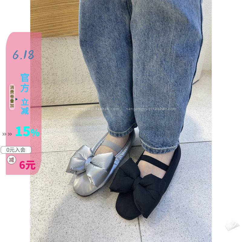 现韩国东大门女鞋2023秋冬新款chic绸缎蝴蝶结平底夹棉玛丽珍棉鞋