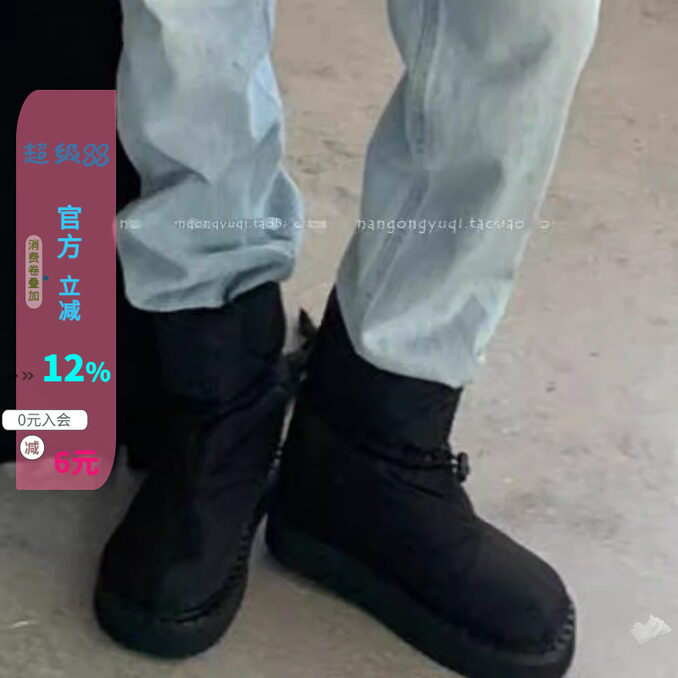 休闲保暖防水羔羊毛厚底雪地靴棉