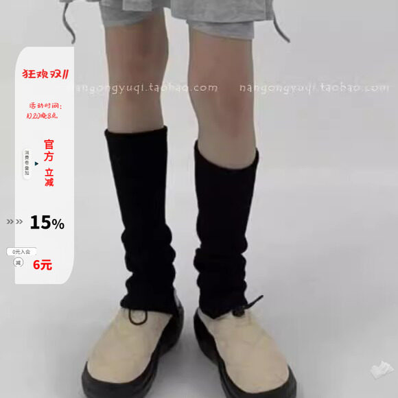 休闲保暖压格棉厚底棉拖穆勒拖