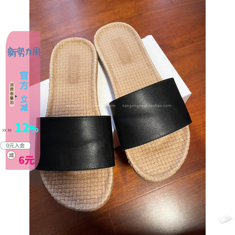 纯色露趾平底一字拖凉拖