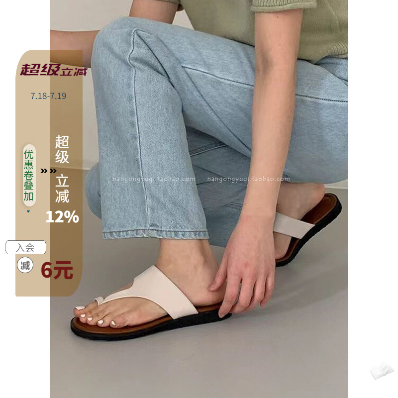 套趾银色平底休闲舒适凉拖