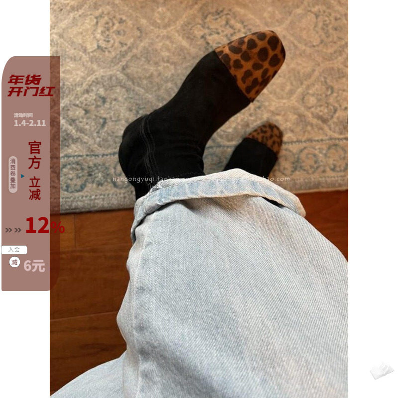 现韩国东大门2022秋冬chic复古休闲绒面小豹纹加绒低跟瘦瘦靴短靴,女鞋,时装靴,淘宝优惠券,粉丝福利购,淘宝优惠卷