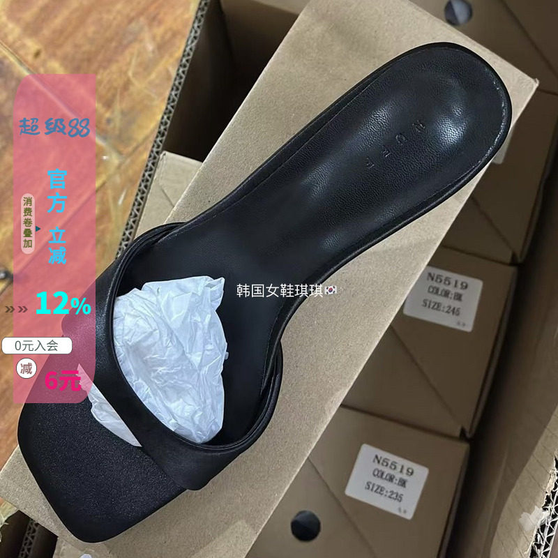 绸缎猫跟露趾方头一字拖凉拖