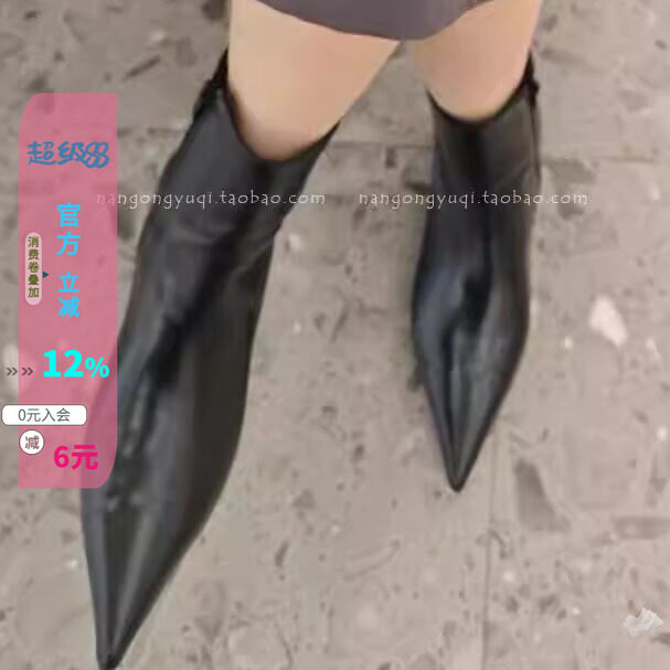 法式复古尖头小猫跟及裸短靴