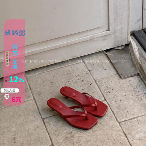 夹趾小猫跟纯色人字拖红拖