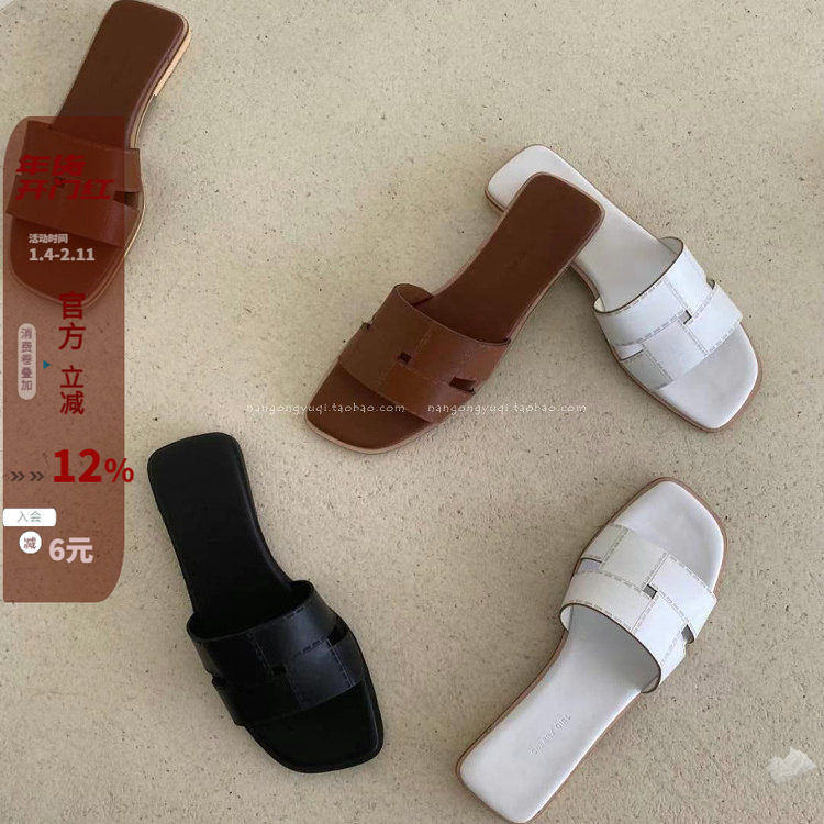 韩国东大门女鞋2025夏新款chic极简休闲编织露趾平底纯色一字拖凉,女鞋,一字拖,淘宝优惠券,粉丝福利购,淘宝优惠卷