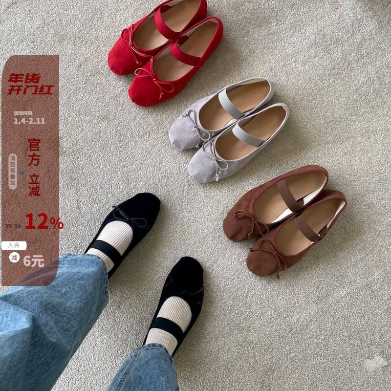 韩国东大门女鞋25新款chic减龄软面慵懒风蝴蝶结松紧玛丽珍小红鞋,女鞋,浅口单鞋,淘宝优惠券,粉丝福利购,淘宝优惠卷