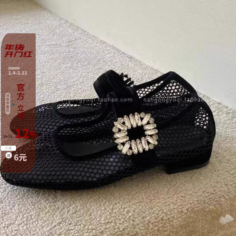 韩国东大门女鞋2025夏新款chic减龄渔网透气水钻一字带玛丽珍凉鞋,女鞋,洞洞鞋,淘宝优惠券,粉丝福利购,淘宝优惠卷