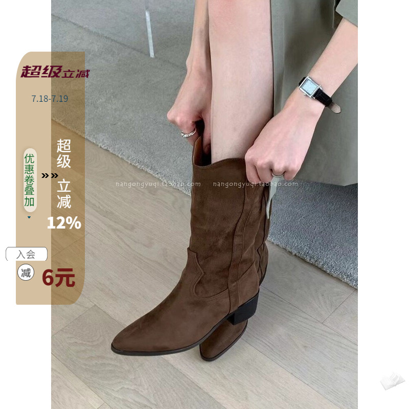磨砂绒面尖头套筒方跟西部靴