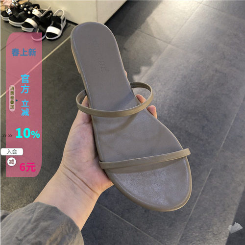 小细带双带露趾平底拖外穿chic