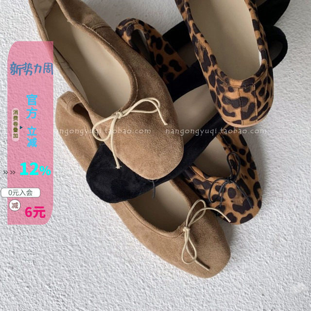 蝴蝶结软底平底鞋软软鞋