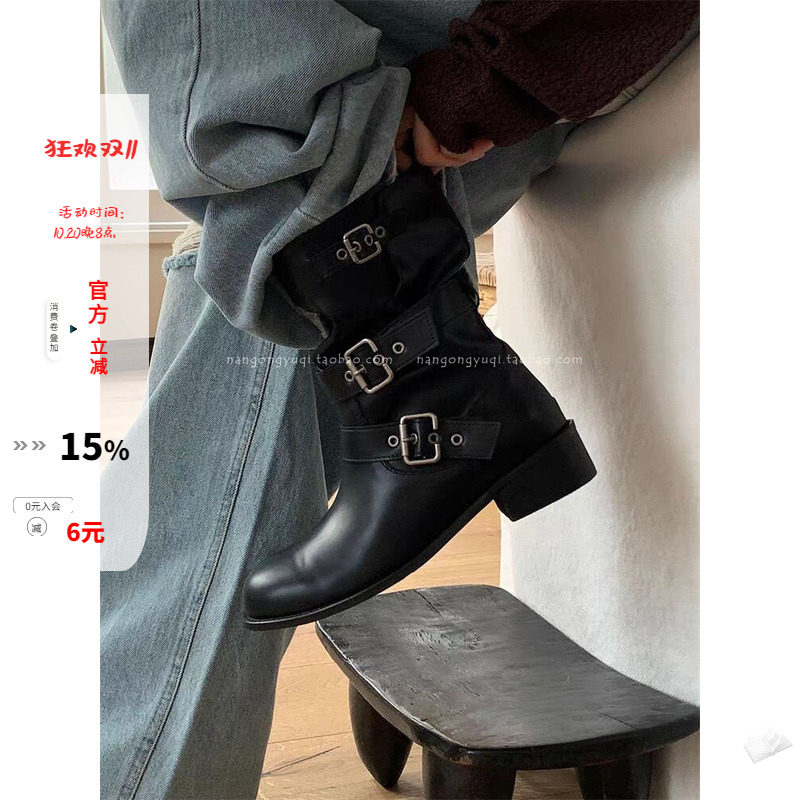 软面皮松弛感皮带扣中筒靴