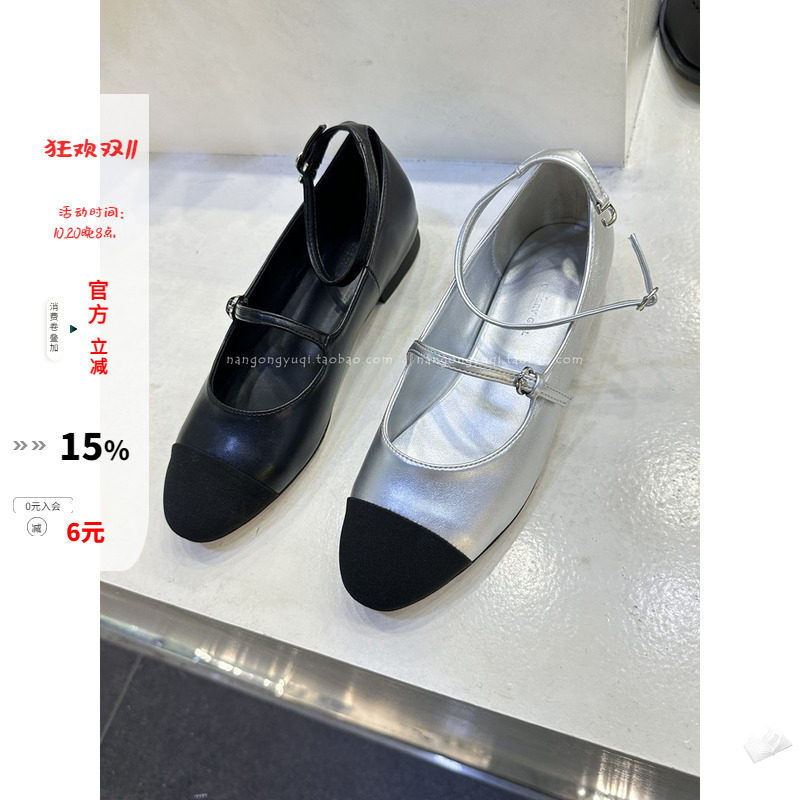 一字带皮带扣玛丽珍单鞋