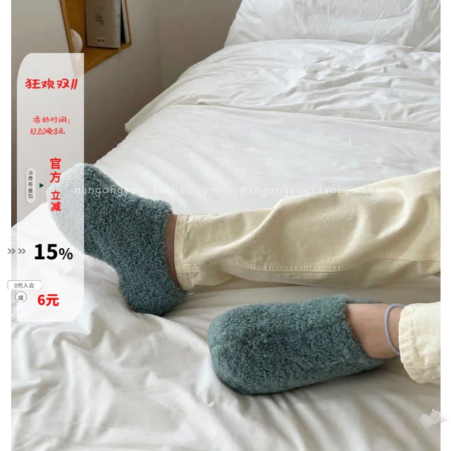 厚底复古羔羊毛毛拖包头拖