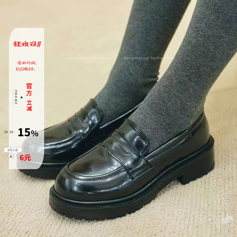 通勤漆皮厚底低帮乐福鞋皮鞋单鞋