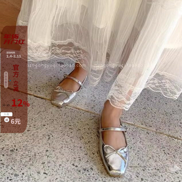 现韩国东大门25春ins法式复古方头蝴蝶结银色一字平底玛丽珍单鞋,女鞋,玛丽珍鞋,淘宝优惠券,粉丝福利购,淘宝优惠卷