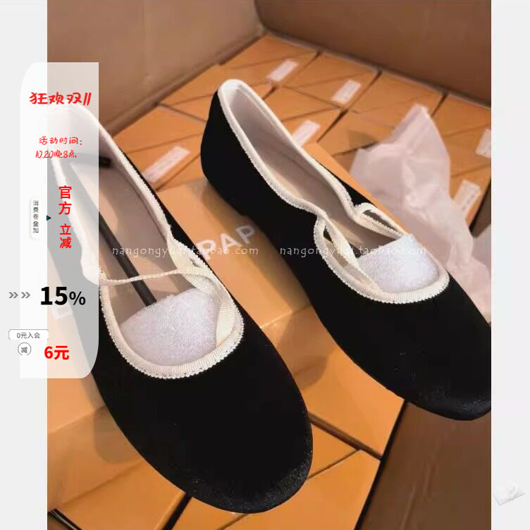 小复古系带软底防滑奶奶鞋