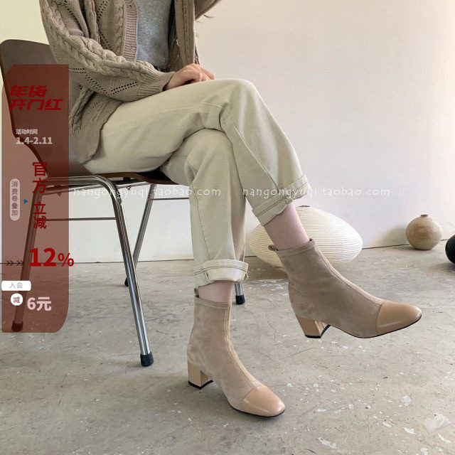 现 韩国东大门女鞋2025秋新款通勤ins圆头拼接方跟弹力瘦瘦靴短靴,女鞋,弹力靴/袜靴,淘宝优惠券,粉丝福利购,淘宝优惠卷