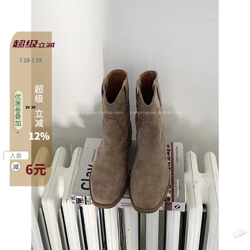 现韩国东大门代购西部小短靴子