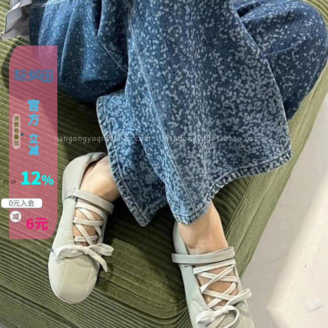 豆沙绿绑带魔术贴舞蹈德训鞋