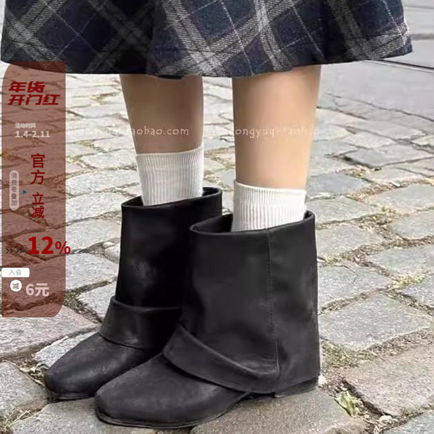 现韩国东大门女鞋24秋新ins法式复古慵懒风方头褶皱裤靴宽松短靴,女鞋,时装靴,淘宝优惠券,粉丝福利购,淘宝优惠卷