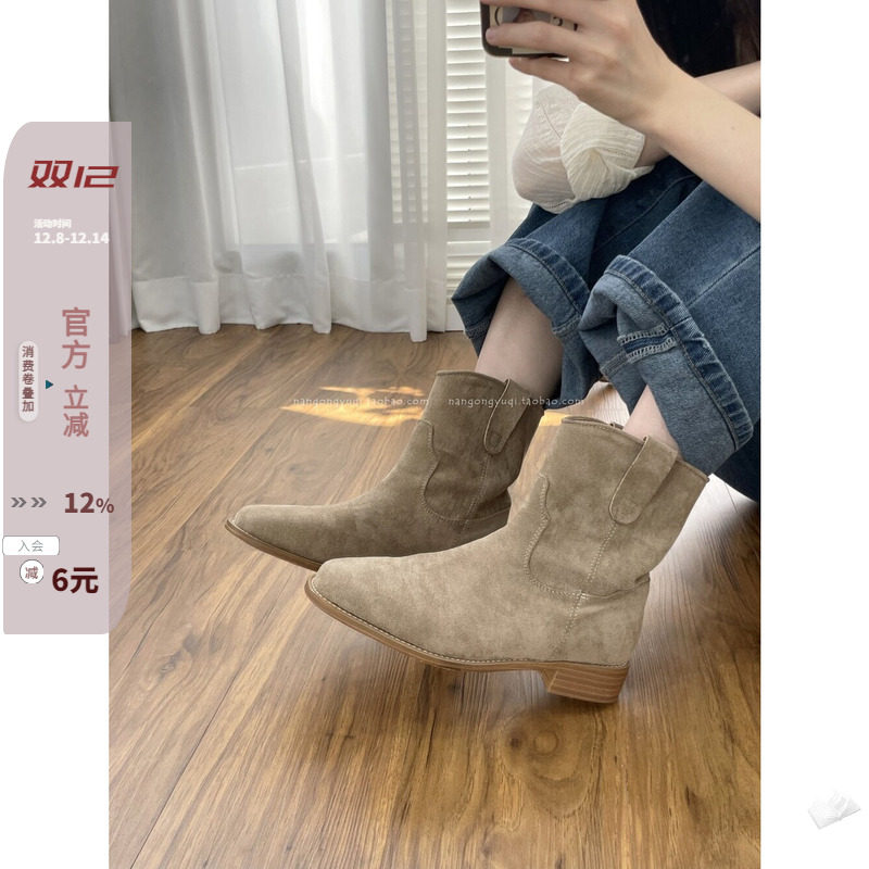 方头低跟套筒西部靴沙漠靴