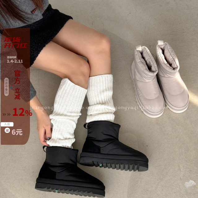 韩国东大门女鞋2025冬季新款厚底防滑加绒保暖防水雪地靴短靴棉靴,女鞋,时尚雪地靴,淘宝优惠券,粉丝福利购,淘宝优惠卷