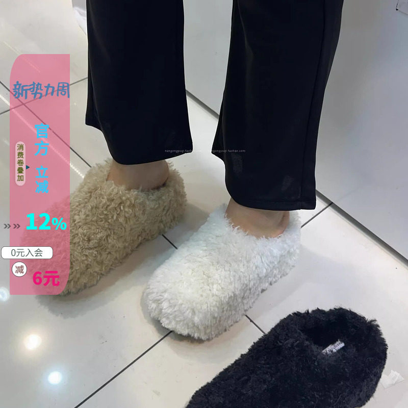 羔羊毛毛厚底穆勒拖包头拖棉拖