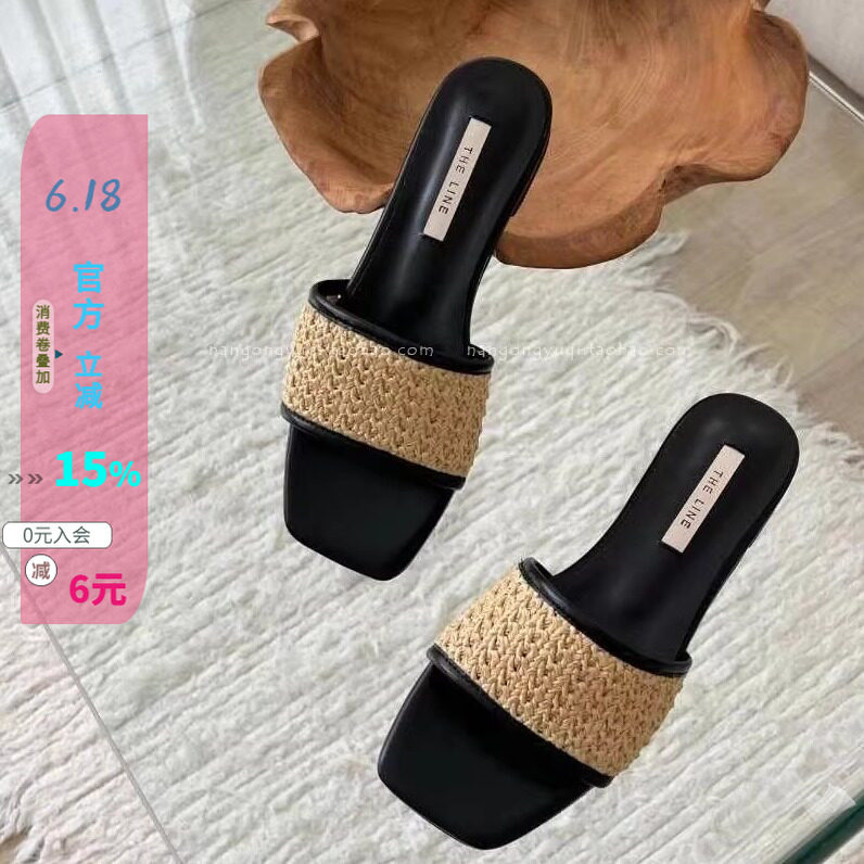 韩国东大门女鞋205夏chic极简休闲慵懒风藤草编织季平底一字拖凉