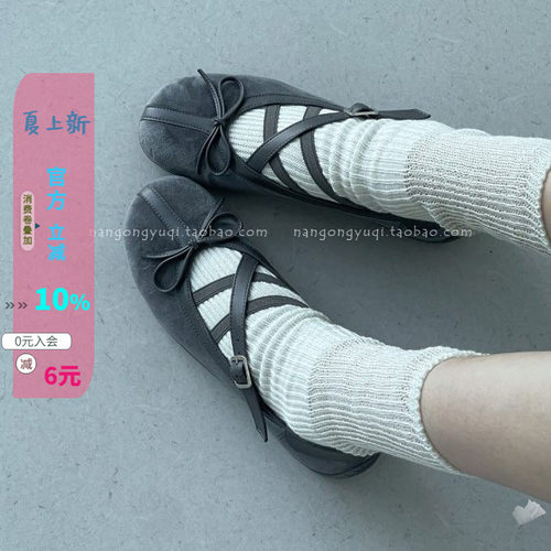 绒洋气灰圆头交叉玛丽珍休闲鞋