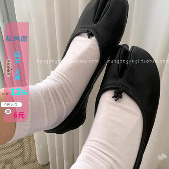 舒适分趾猪蹄鞋高级小黑鞋