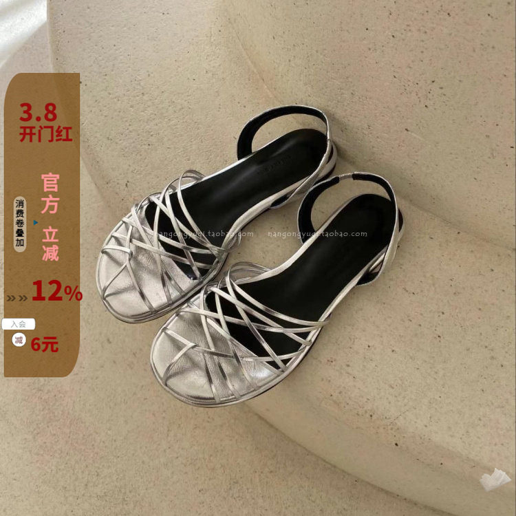 现 韩代韩国女鞋琪琪平底好穿25夏新款ins慵懒风编织细带银色凉鞋