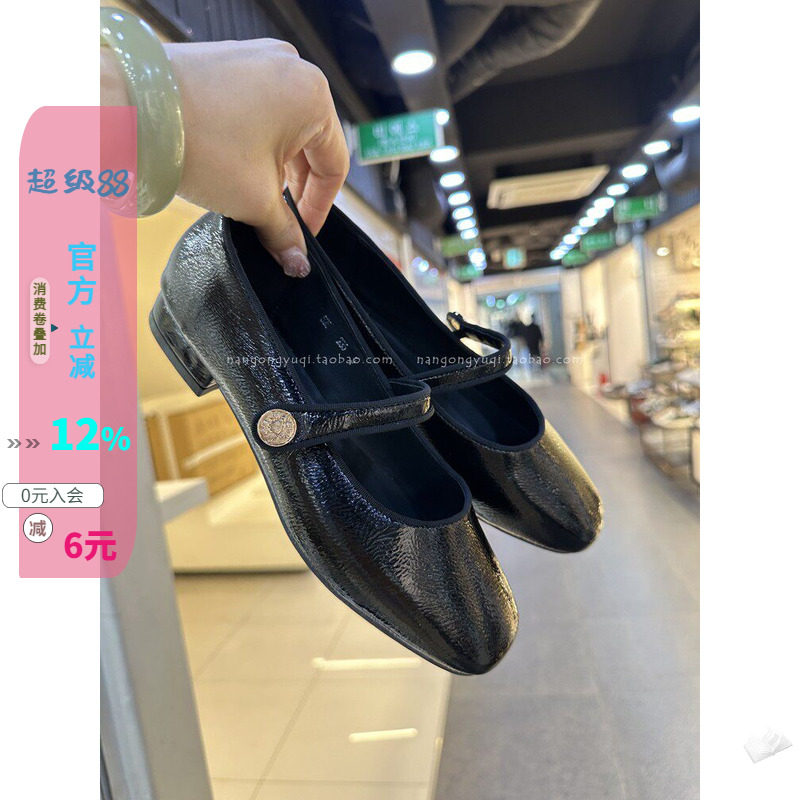 质感圆头一字带复古玛丽珍小黑鞋