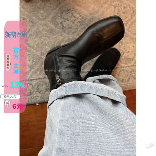 方头软底弹力瘦瘦靴小黑靴